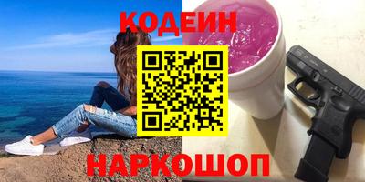 бутик Изобильный