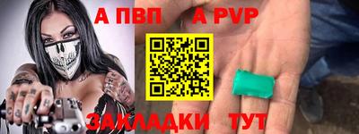 бутик Изобильный