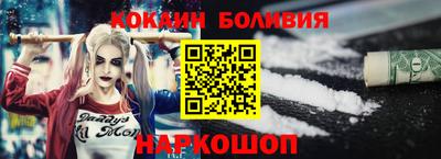 гашиш Ипатово