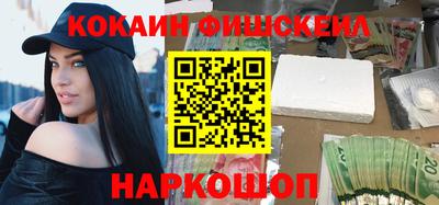 гашиш Ипатово