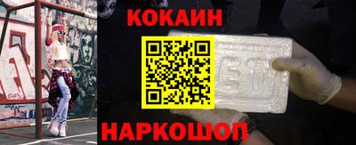 метамфетамин Ирбит