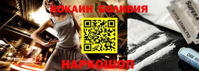 метамфетамин Ирбит