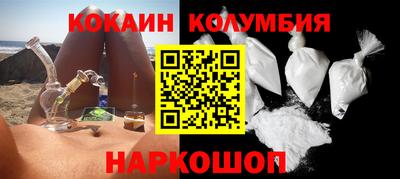 бутик Изобильный