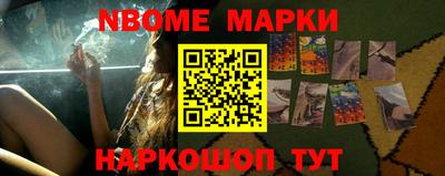 гашиш Ипатово