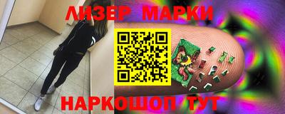 метамфетамин Ирбит