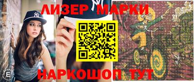 бутик Изобильный