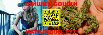 метамфетамин Ирбит