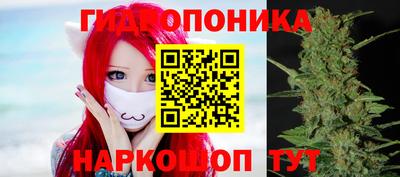 метамфетамин Ирбит