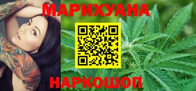 метамфетамин Ирбит