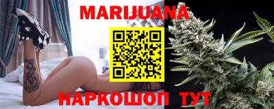 метамфетамин Ирбит