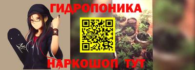 метамфетамин Ирбит
