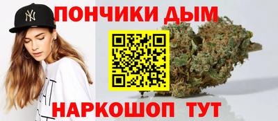метамфетамин Ирбит