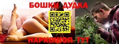 бутик Изобильный