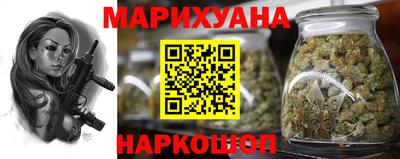 бутик Изобильный