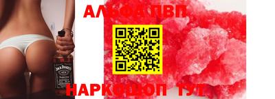 бутик Изобильный