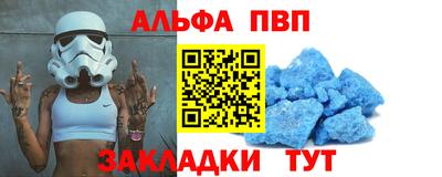гашиш Ипатово