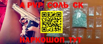 бутик Изобильный
