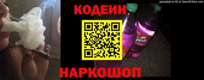 гашиш Ипатово