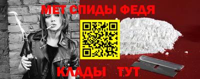 бутик Изобильный