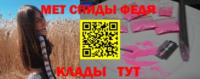 гашиш Ипатово