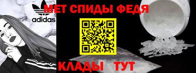 бутик Изобильный