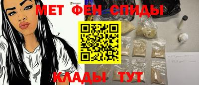 бутик Изобильный