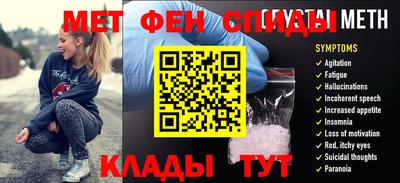 бутик Изобильный
