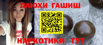 метамфетамин Ирбит