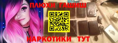 бутик Изобильный