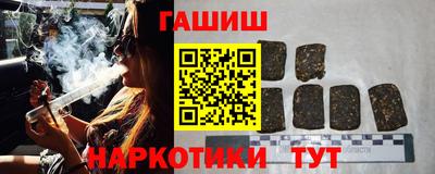 метамфетамин Ирбит