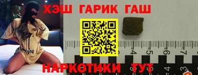 метамфетамин Ирбит