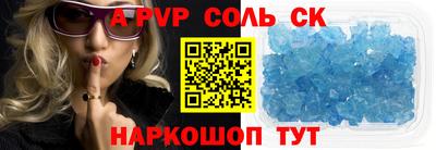бутик Изобильный
