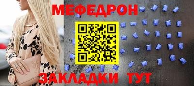 гашиш Ипатово